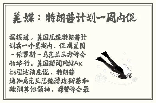 亚洲**小说
