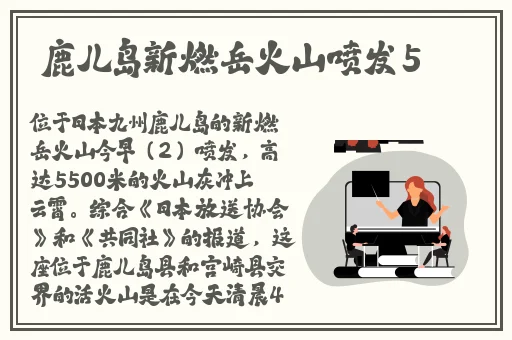 蜜芽TV国产日韩