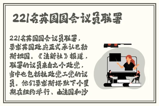 欧洲版的国产SUV